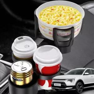 텀블러 멀티컵홀더 더올뉴니로 자동차 거치대