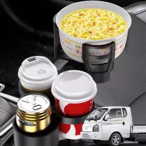 텀블러 멀티컵홀더 거치대 자동차 포터EV