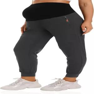 푸코메 여성 임산부 조거 퀵 드라이 지퍼 포켓 스크럽 팬츠 임신 스웨트