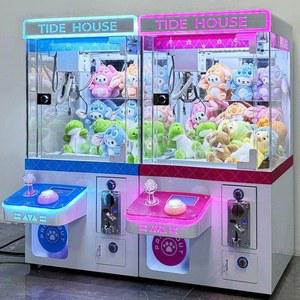 미니 인형뽑기 기계 가정용 오락기