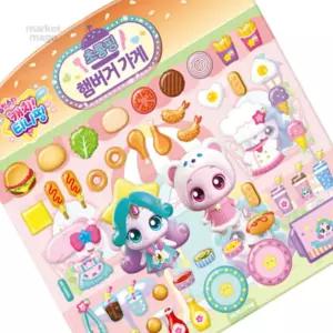 마켓마고 역할놀이스티커 초롱핑의햄버거가게 역할놀이장난감