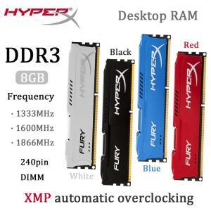PC용 HyperX DDR3 Fury RAM 8GB 1333 1600 1866MHz 240핀 UDIMM 1.5V 2xPC3-12800 XMP 데스크탑 메모리