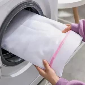 아기빨래망 속옷 니트 지퍼형 꼬임방지 건조기빨래망 50X60cm (WFJ764J)