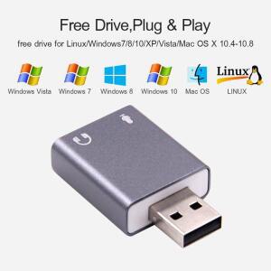 외장 USB 울트라 휴대용 HIFI 매직 보이스 7.1CH 마이크 단자력 오디오 출력 포트  드라이브 플러그 사운드