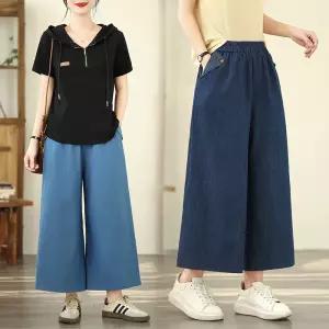 여자청바지 카멜 일자바지 8부 데님 빅사이즈 봄여름 포켓 밴딩허리 심쿵신상