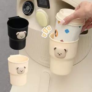 곰돌이 컵 홀더 오토바이 자전거 커피 음료 거치 오토바이컵 바이크컵 자전거컵 차량용컵