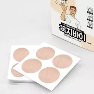니플패치 꼭지바이 젖꼭지 남자 유두가리개 밴드 여자