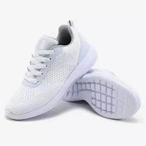 어글리슈즈 남녀공용 운동화 런닝화 편한신발 데일리 커플슈즈