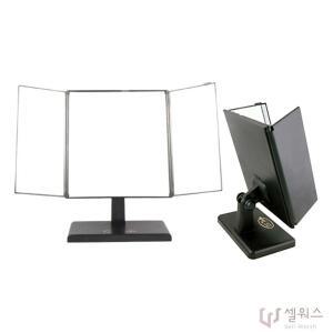 3개면 화장 거울 펼치는 탁상 메이크업 각도조절 미러