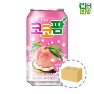 해태음료 코코팜 복숭아 340ml 24캔/과일/주스/건강/과채주스/사과/간식주스/감귤/간식음료수/제주