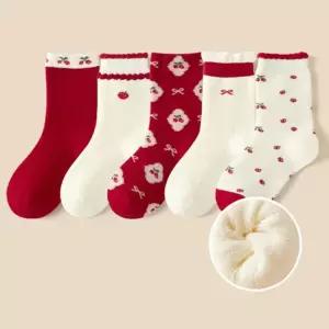 아동겨울양말 딸기체리 파일양말 방한양말 아동양말세트 어린이