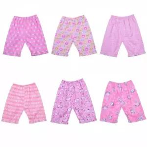 중학생 여아 파자마 바지