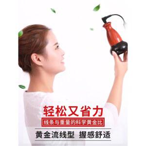 표준편석온뜸의기직경8cm 휴대용 전신 허리 원형 주열기 스톤 어깨 건식 찜질기