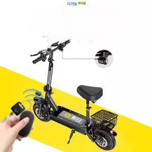 린텔라 전동 킥보드 접이식 48V 대리기사 전기 퀵보드