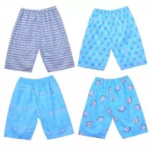 남아 엠보 시원한 잠옷바지 파자마