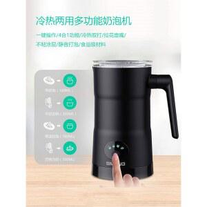 거품 밀크스티머 라테 거품기 라떼메이커 우유스팀기