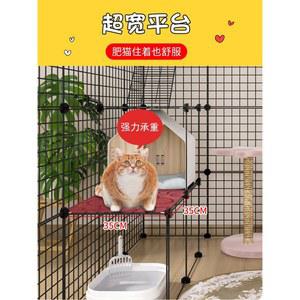 고양이철장 철제 반려묘 케이지 격리 대형