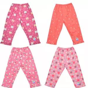 여아 중학생 파자마 잠옷바지