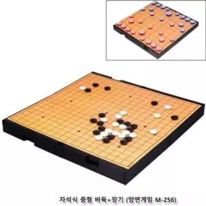 명인랜드 중형 자석식 바둑+장기 양면게임 바둑판 체스 게임 장기 바둑
