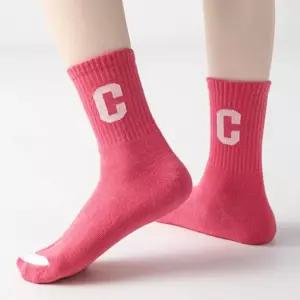 어린이 아동 베이직 심플 C 중목 발목 양말 5족 세트