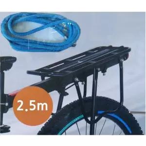철고리 자전거줄2.5M 2개 핸드카 다용도로프 탄성로프 카트줄 다용도로프
