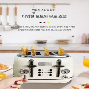 토스트기 4구 토스터기 식빵 메이커 굽기 빵집 가정용 디저트 자동 베이킹