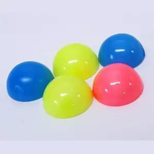 추억의 탄성 고무 과학 실험 장난감 소형 5개 교육용