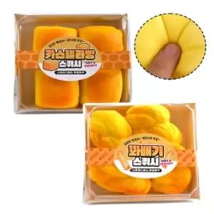 카스테라 꽈배기 베이커리 말랑이 치즈빵 스퀴시 (디자인랜덤)