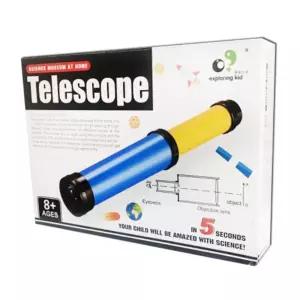 초등 과학 교구 갈릴레이 망원경 만들기 교육용 실험기구 관찰 교보재 선물