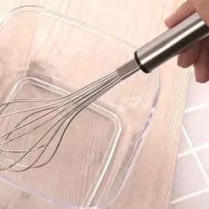 핸드 거품기 스텐 소형 머랭치기 휘핑기