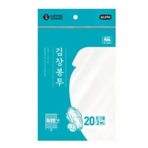 롯데김장봉투(특대)72cm x 105cm 2p 위생백 다시백 일회용백 김장봉투 김장비닐