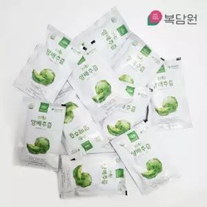 [복담원] 국내산 양배추즙 100ml x 100포 (벌크)