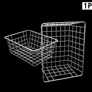 철제 바구니 정리 수납용 바스켓 북유럽 감성-흰색 철제바스켓