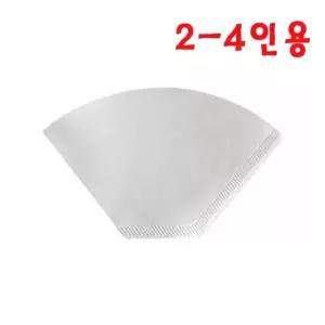 2~4인 커피여과지 100P (화이트) X 3개 표백필터 커피 커피필터 원두필터