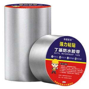 아스팔트 옥상 지붕 10m 강력 x 시트지 방수시트 누수방지 20cm 옹벽 다용도 판넬 싱글 바닥