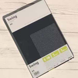 나카바야시 A4 5mm 방안노트 3권/팩 그리드 A401S-3P 공책 일본노트 대학노트