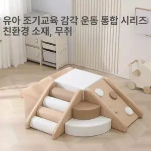 솔빈상점 아기실내클라이밍 아기실내클라이밍놀이