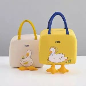 오리 도시락가방 보온보냉 휴대용 런치백 직장인 점심가방 (WFJ7M4O)