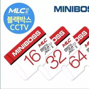 8GB MLC 미니보스 micro SD 메모리카드 블랙박스가능 메모리카드 미니보스