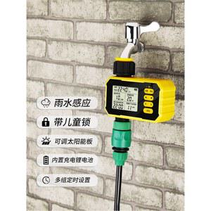 원예 스프링클러 텃밭 워터타이머 노즐 자동관수장치 먼지제거