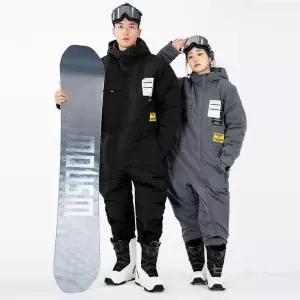 배달대행 방한옷 패딩 우주복 방한점프수트 보온 작업복 스즈끼복