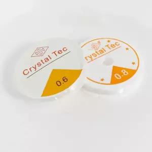 공예부자재 - 스판줄(50M) 줄 낚시줄 투명줄 팔찌만들기부속 목걸이부속