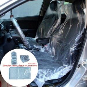 휠커버 절연 투명 플라스틱 보호 가방 핸들 커버 시트 자동차 레버 일회용 10 개 20 50