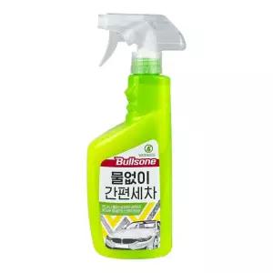 불스원 물없이 간편세차 550ml - O 카샴푸 간편세차 물없이간편세차 세차