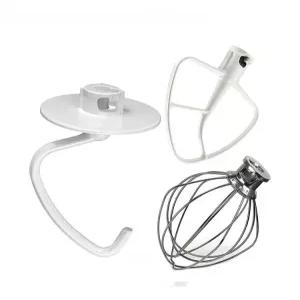 키친에이드 반죽기 호환 믹서 플랫비터 틸트헤드 5쿼터