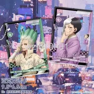  이시가미 센쿠 키링 열쇠고리 닥터 스톤 애니 포토 카드 펜던트