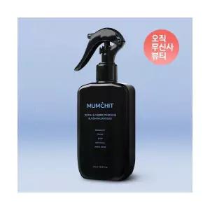 MUMCHIT 대용량 섬유향수 250ml 3종 택1소프트블루솝/마젠타레이디/페일그린허브 233322