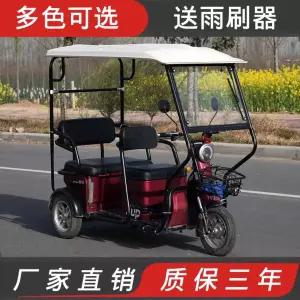 노인 전동차 방풍 레인 덮개 어르신 캐노피 커버