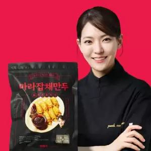 중식여신 박은영 셰프 마라잡채만두