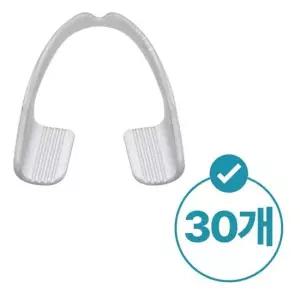 이악물기방지 수면용 마우스피스 치아가드 30개